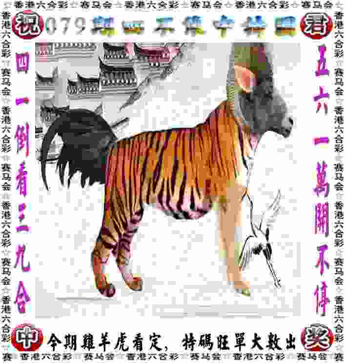 新澳门期期准真的免费吗下载安装-2025年新澳门期期准官方最新版v6   .91   .933   -2278安卓网